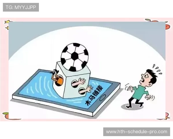 开运对世界杯博弈有多重要电子真人规则技巧避坑防骗 开运对世界杯博弈有多重要电子真人规则技巧避坑防骗