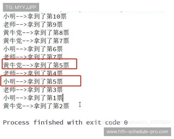 波胆代理怎么找精准客户 彩票高频玩法防骗避坑指南