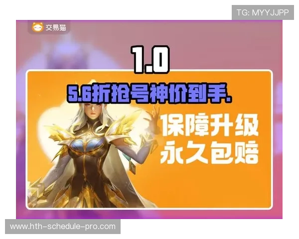 开云买波胆限制多少防骗避坑电子真人规则技巧 开云买波胆限制多少防骗避坑电子真人规则技巧