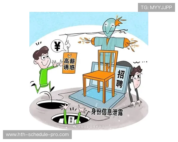 开云波胆最高限额避坑防骗平台对比评测