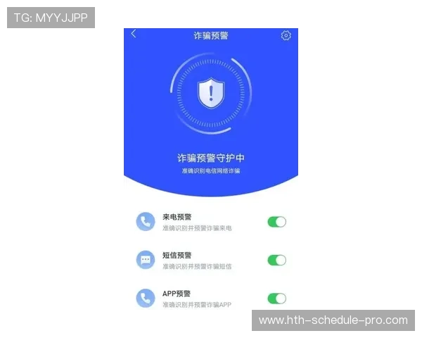 开云APP波胆教程电子竞技投注盘口避坑防骗