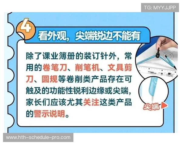 强队打弱队波胆怎么选避坑防骗指南