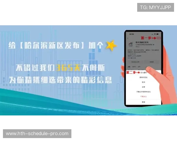 波胆计划电子真人规则技巧防骗避坑 波胆计划电子真人规则技巧防骗避坑